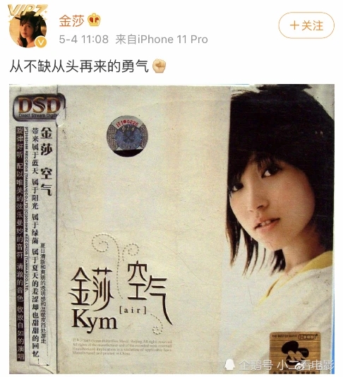 中年女星集体参加选秀，《乘风破浪的姐姐》阵容太