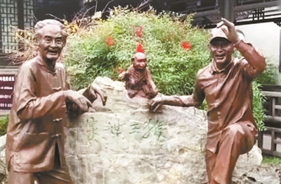 猴王世家雕像