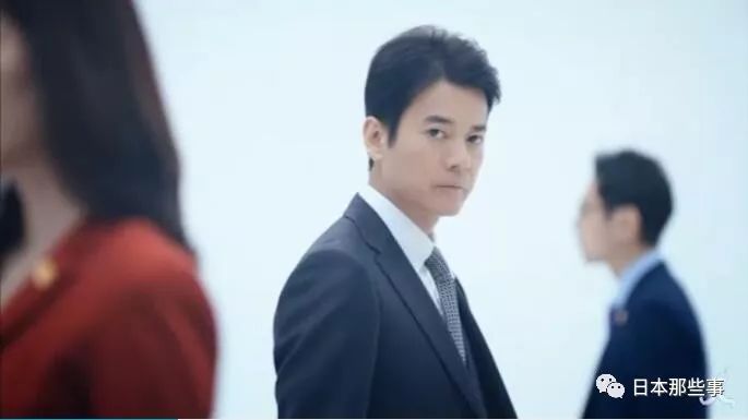 常盘贵子主演《傲骨贤妻》公布演员阵容 超级豪华