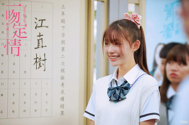林允王大陆组CP＂一吻定情＂首曝预告 唤醒少女心！