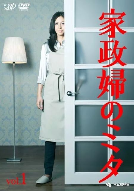 又一位演员离世了 《你的名字》奶奶也走了