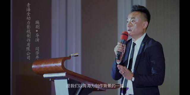 中国西部电影《36号护卫车》是暴力还是美学…