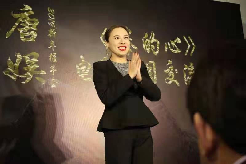 2019唐娱影业新年握手会举行