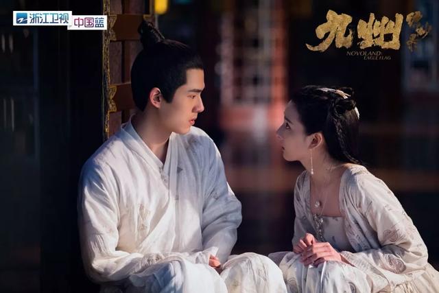 《九州缥缈录》今晚开播，刘昊然、宋祖儿、陈若轩热血荡九州