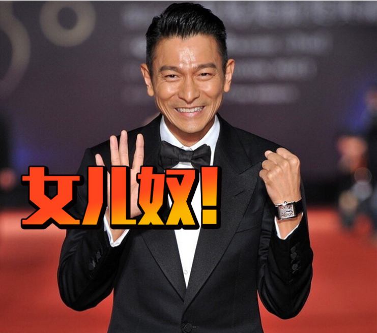 容祖儿再开演唱会，特别嘉宾是女儿奴的他，三字说出到场原因