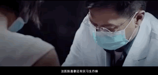 杨紫带着刘星亲爹上线，混搭“渣渣辉”有多新鲜？