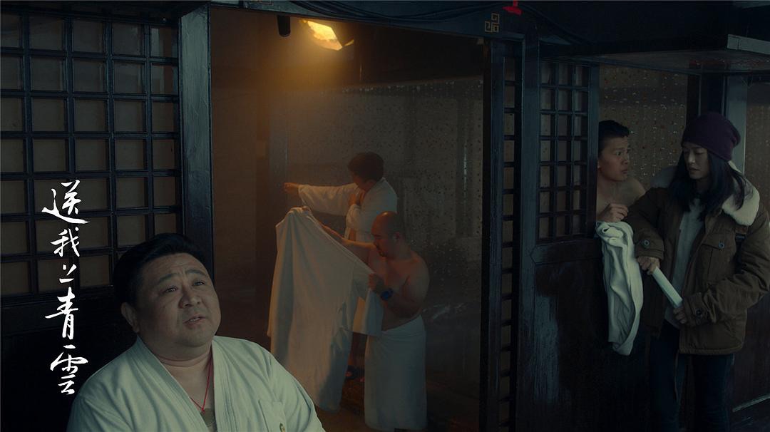 《送我上青云》：会写中心思想，却不能讲好故事？