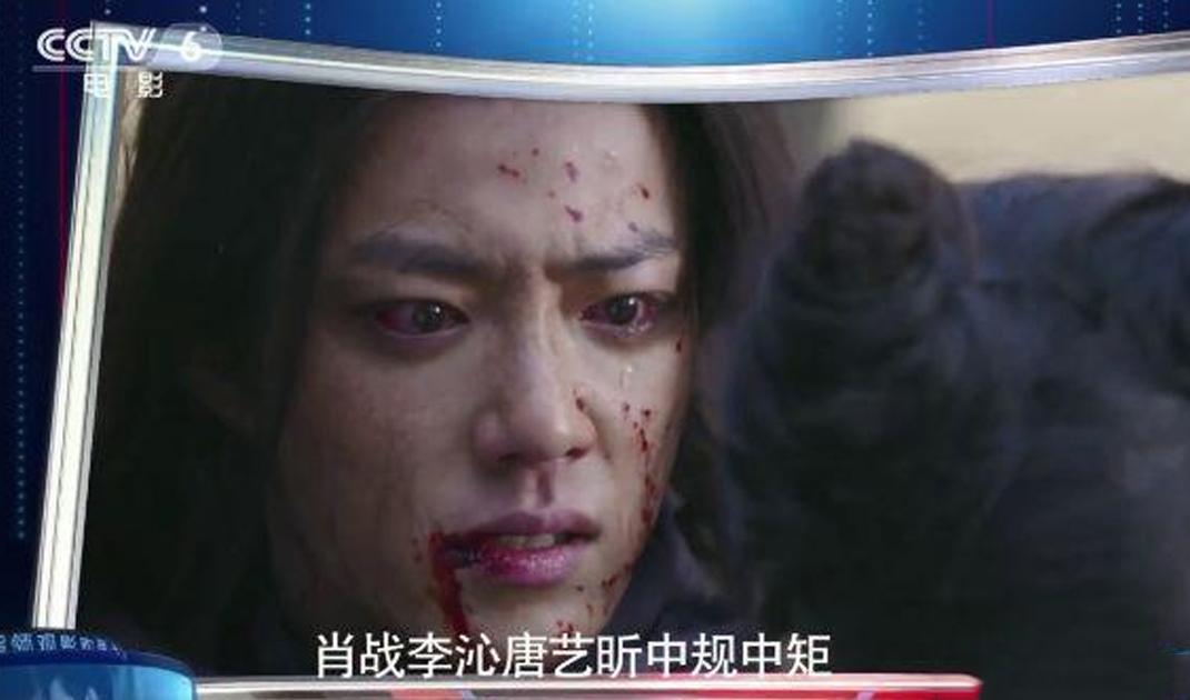 《诛仙》票房破2亿！肖战演技评价褒贬不一，配音出戏演员背锅？