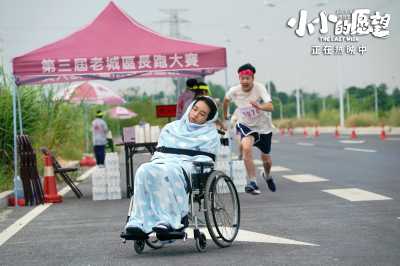《小小的愿望》“粽子彭”被父遗弃片段曝光