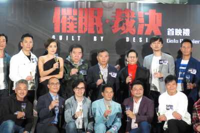 影帝首合作“斗戏” 郑则仕曝张家辉忧女儿拍拖