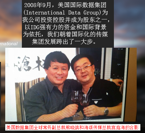 号外|影视圈神人的空手道游戏：玩转唐探3 熊晓鸽好伙伴